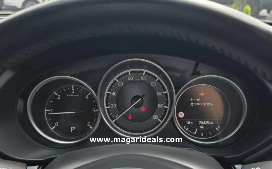 Mazda CX-5 2020 Diesel  in Kenya for Sale | Magari Deals