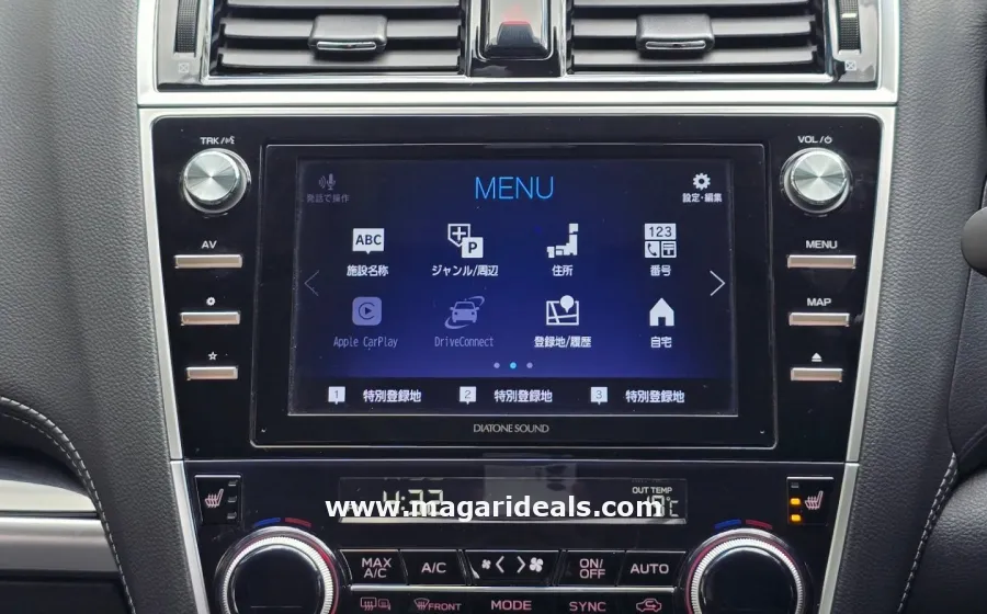 SUBARU OUTBACK 2019 in Kenya for Sale | Magari Deals