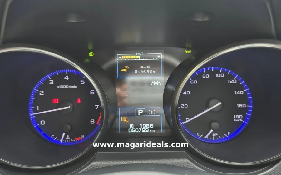 SUBARU OUTBACK 2019 in Kenya for Sale | Magari Deals